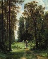 森の中の小道 1880年 キャンバスに油彩 1880年 古典的な風景 イワン・イワノビッチ